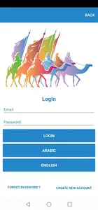 Classic Pickup Competition screenshot 2