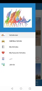 Classic Pickup Competition screenshot 3