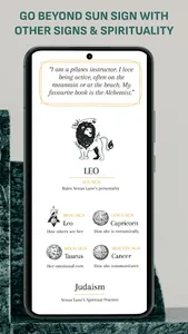 Starra screenshot 4