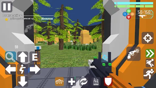 Станция Орион Игра с сюжетом screenshot 4