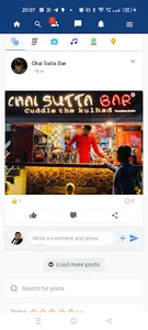 Starts App -Link With Startups screenshot 4