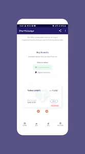 StartXchange screenshot 10