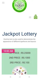 STATE LOTTERY KERELA screenshot 19