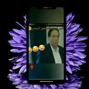 حالاتي,  فيديوهات ,صور- Status screenshot 5