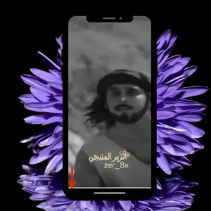 حالاتي,  فيديوهات ,صور- Status screenshot 7