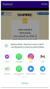 Status Banao screenshot 7