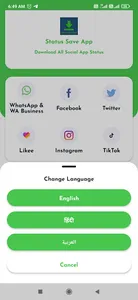 Status Save App screenshot 10