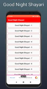 Good Night Shayari Hindi 2024 screenshot 0