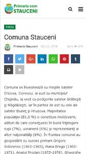 Primăria comunei Stăuceni screenshot 7