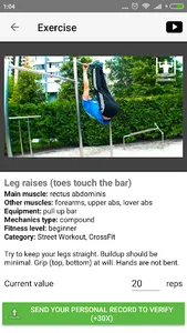 Street Workout Ranks screenshot 3