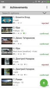 Street Workout Ranks screenshot 4