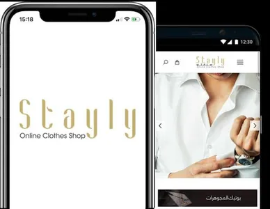 STAYLY Online Shopping استایلی screenshot 1