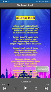 Lagu Sholawat Anak Offline screenshot 2
