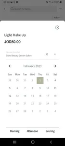 Beauty to Go screenshot 8