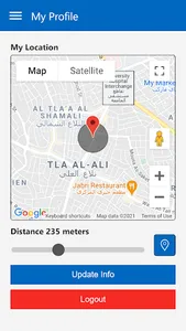 TSU Bus Tracker screenshot 6
