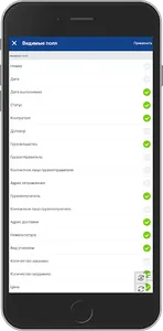 ЮТК screenshot 4