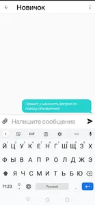 VTM - Рекламный Вестник Vestni screenshot 1