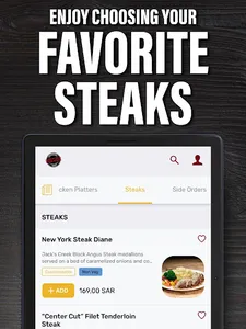 Steakhouse screenshot 11