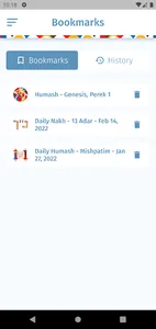 Jewish Study Bible screenshot 6