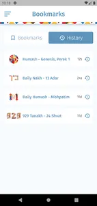 Jewish Study Bible screenshot 7