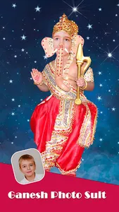 Ganesh Photo Suit – Bal Ganesh screenshot 3