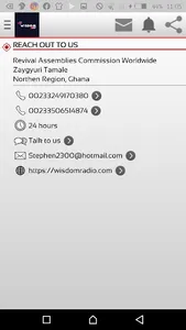 WISDOM RADIO screenshot 4