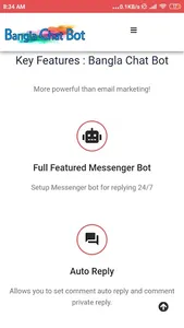 Bangla Chat Bot screenshot 3