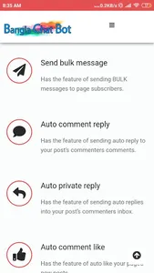 Bangla Chat Bot screenshot 5