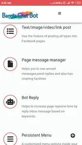 Bangla Chat Bot screenshot 6