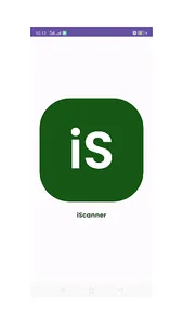 iScanner - Scan QR & Image screenshot 14