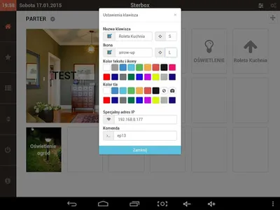 STERBOX ePilot screenshot 20