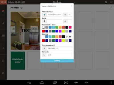 STERBOX ePilot screenshot 4