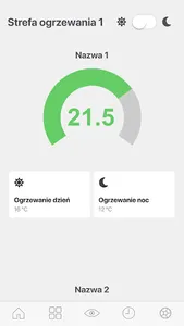 Sterbox Control screenshot 5