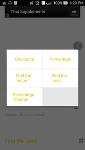 Percentage Slide Calculator screenshot 3