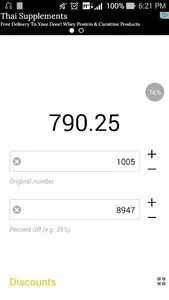 Percentage Slide Calculator screenshot 4