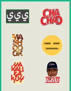 Stickernya Netizen For Whatsap screenshot 0