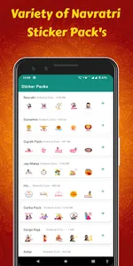 Navaratri Sticker - WASticker screenshot 0