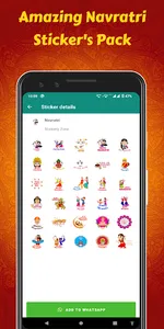 Navaratri Sticker - WASticker screenshot 1