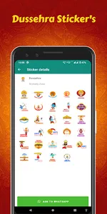 Navaratri Sticker - WASticker screenshot 5