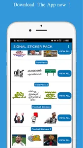 signal stickers malayalam screenshot 15