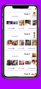 Stickers For Whatsap screenshot 0