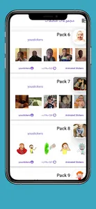 Stickers For Whatsap screenshot 1
