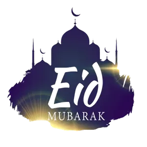 Eid Al Fitr Ramadhan Stickers screenshot 6