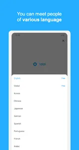 SkyChat - Anonymous Chat screenshot 4
