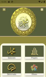 Salawat  to Prophet Zikhirmati screenshot 0