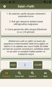 Salawat  to Prophet Zikhirmati screenshot 2