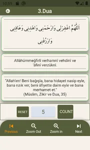 Salawat  to Prophet Zikhirmati screenshot 4