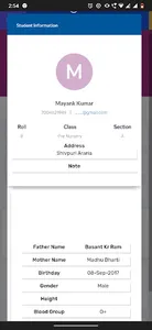 Skps screenshot 9