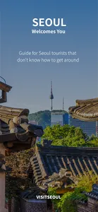 Visit Seoul - Official Guide screenshot 0