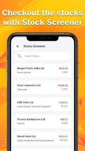 StockBox Technologies screenshot 6